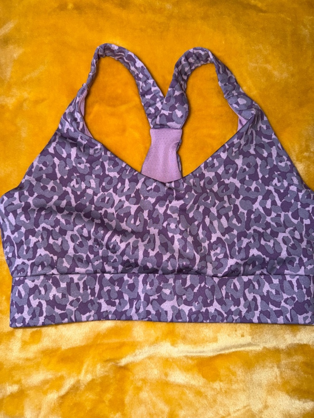 Kyodan Purple Leopard Print Sports Bra